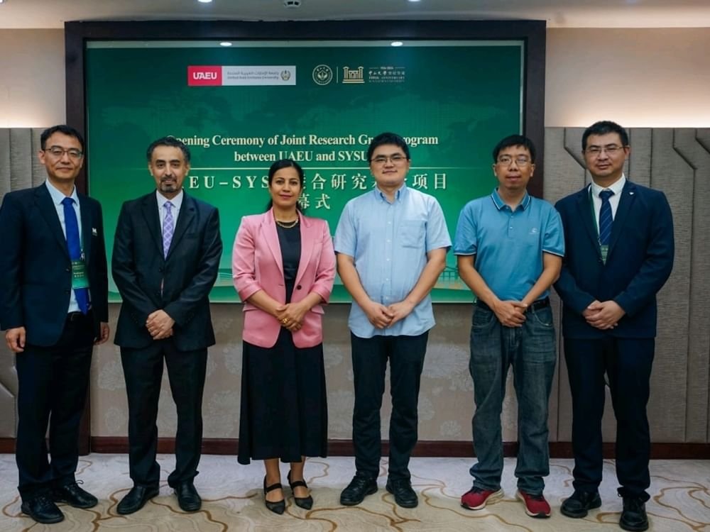 جامعتا الإمارات وصن يات-سين الصينية تعلنان الفائزين بالمنح المشتركة