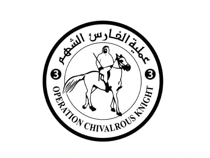 "عملية الفارس الشهم 3 " توقع مذكرة تفاهم مع بلدية دير البلح بغزة لإصلاح خطوط وشبكات المياه المتضررة