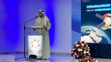 سفارة الإمارات في ليما تنظم ندوة "العلوم والتكنولوجيا"