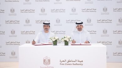 "المالية" توقع مذكرة تعاون مع هيئة المناطق الحرة بعجمان