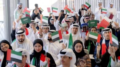 اختتام النسخة الأولى من برنامج "جسور خليجية"