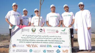 مجموعة إمستيل تساهم في زراعة 1000 شجرة ضمن مبادرة "لنتشارك معاً"