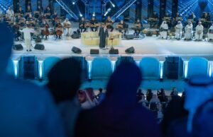 أصالة الفن وحب الوطن يزينان مدرج خورفكان بأمسية استثنائية بمشاركة ميحد حمد ومطرف المطرف