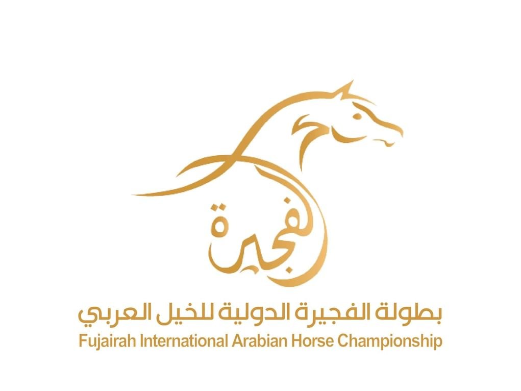 "بطولات الفجيرة للخيل العربي" ترسخ حضورها على خارطة الأحداث الرياضية الدولية 1 "بطولات الفجيرة للخيل العربي" ترسخ حضورها على خارطة الأحداث الرياضية الدولية