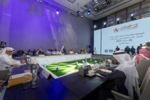 اتحاد الكرة يُشارك في عمومية اتحاد كأس الخليج العربي لكرة القدم