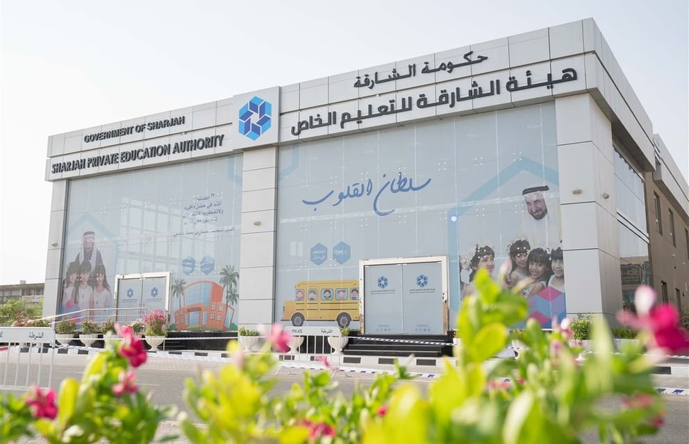 مدارس الشارقة الخاصة تحقق إنجازات نوعية في اختبارات "TIMSS 2023"