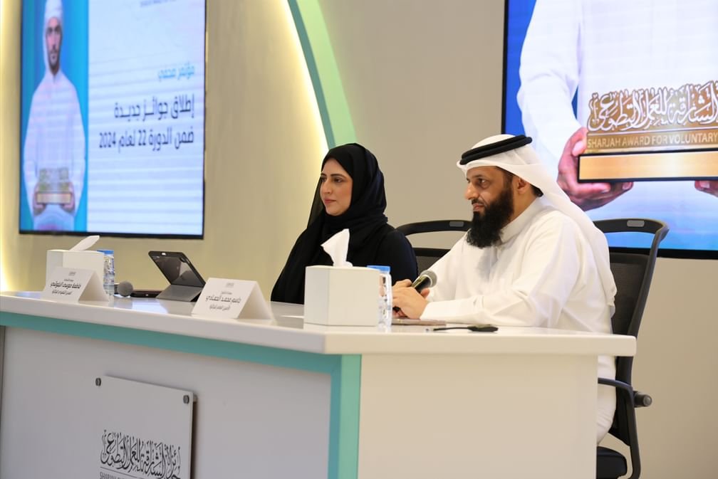 "الشارقة للعمل التطوعي" تطلق 3 جوائز جديدة 1 "الشارقة للعمل التطوعي" تطلق 3 جوائز جديدة