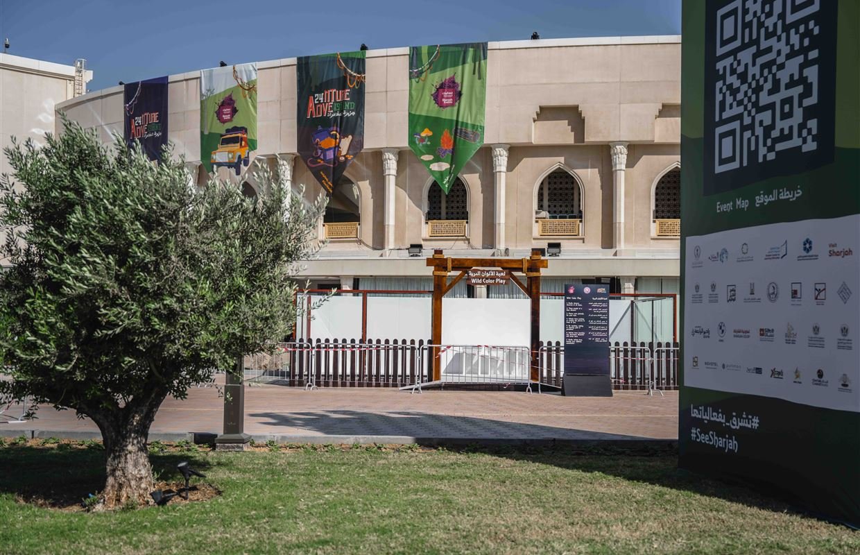 مهرجان فعاليات الشارقة ينطلق في نسخته الرابعة غداً بمسرح المجاز