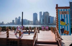 مهرجان فعاليات الشارقة ينطلق في نسخته الرابعة غداً بمسرح المجاز