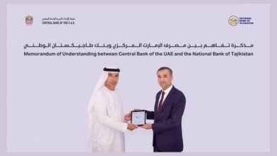 "المركزي الإماراتي" و"بنك طاجيكستان" يوقعان مذكرة تفاهم