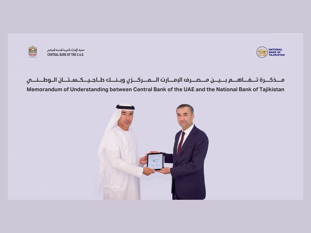 "المركزي الإماراتي" و"بنك طاجيكستان" يوقعان مذكرة تفاهم