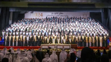 معهد التدريب القضائي يحتفل بتخريج 581 متدربًا