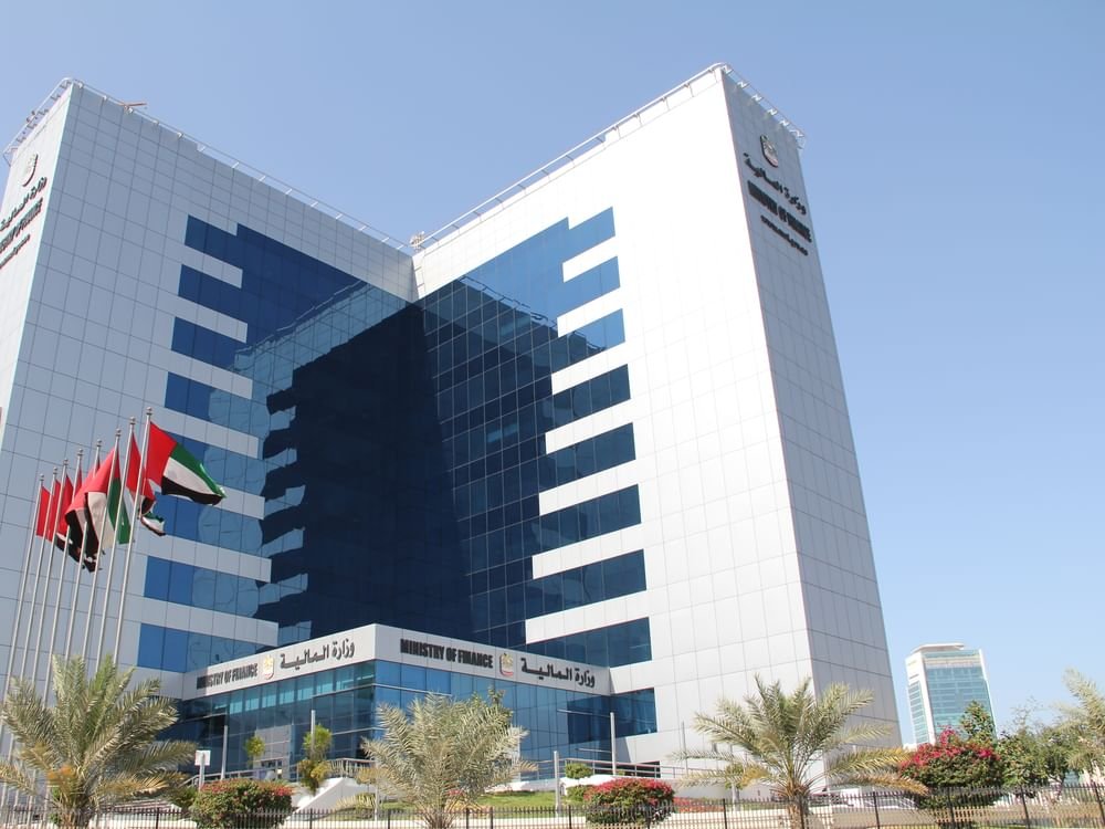 وزارة المالية تعلن عن تعديلات على قانون ضريبة الشركات والأعمال