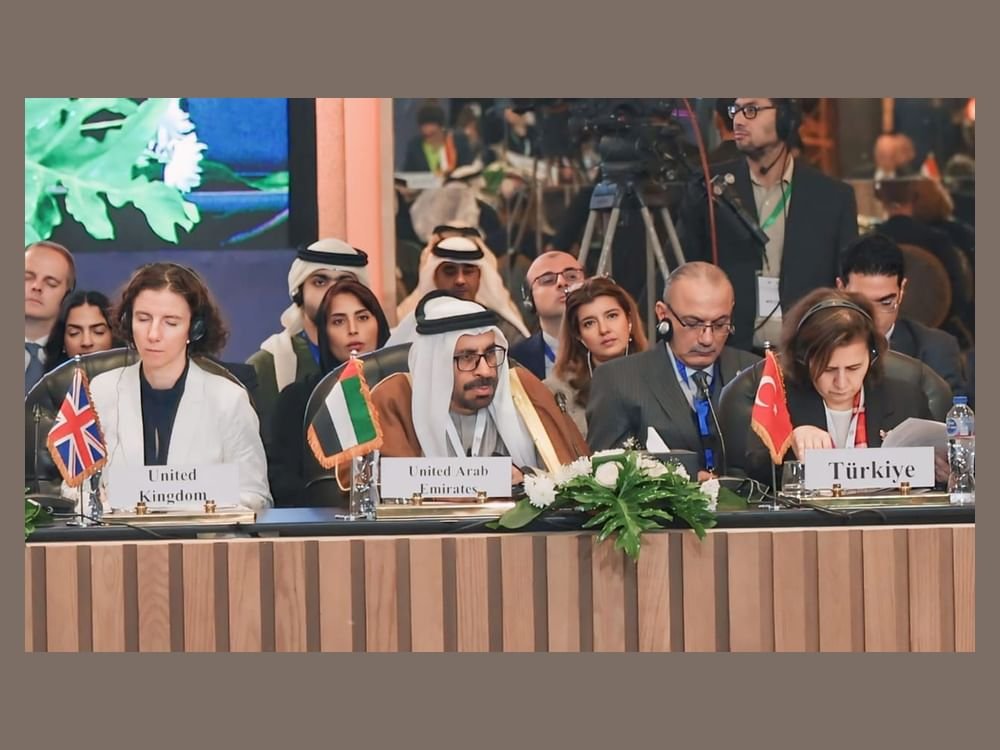 الإمارات تشارك بمؤتمر القاهرة لتعزيز الاستجابة الإنسانية في غزة
