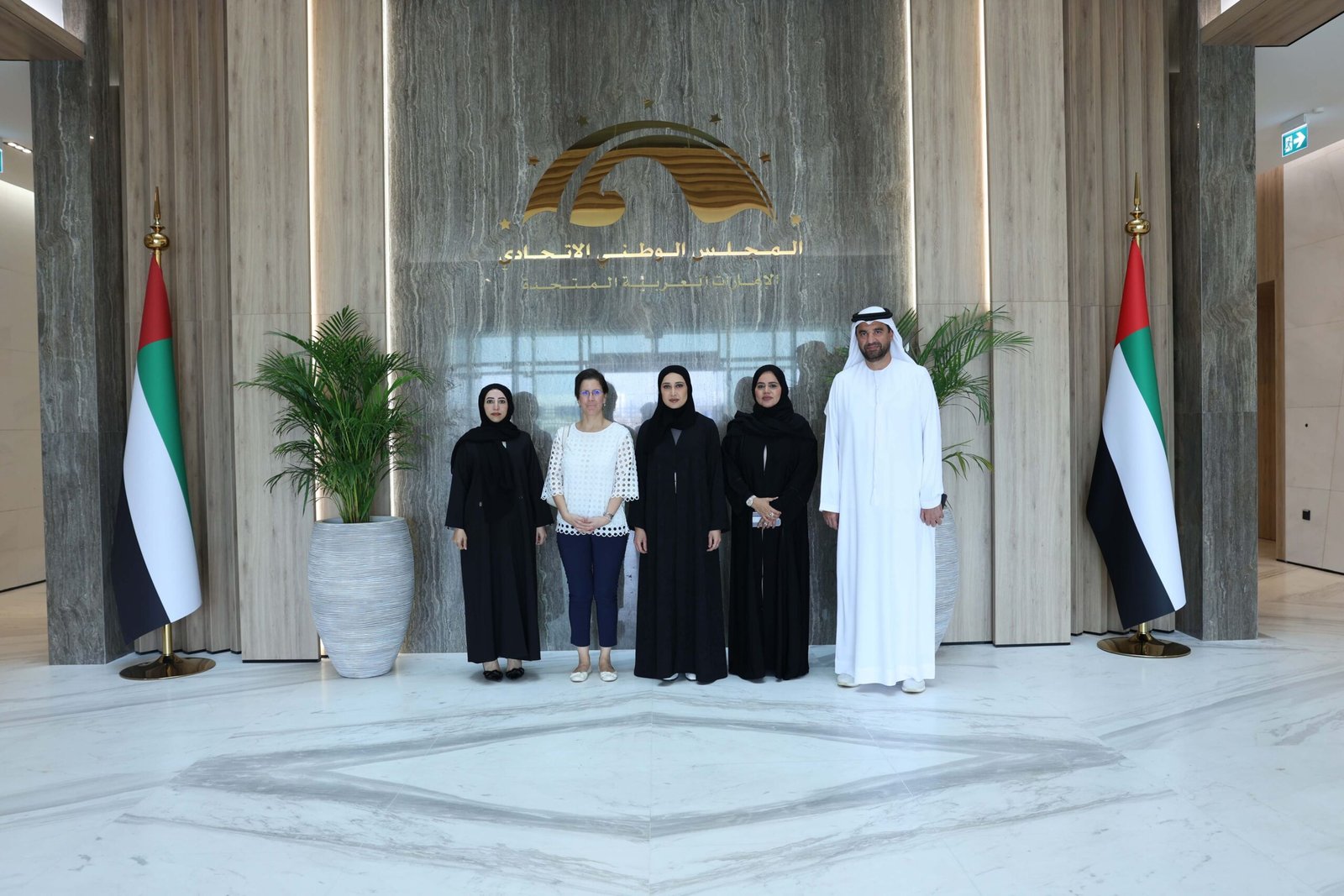 "الوطني الاتحادي" يطلع مسؤولة أممية على نهج الإمارات في تمكين المرأة