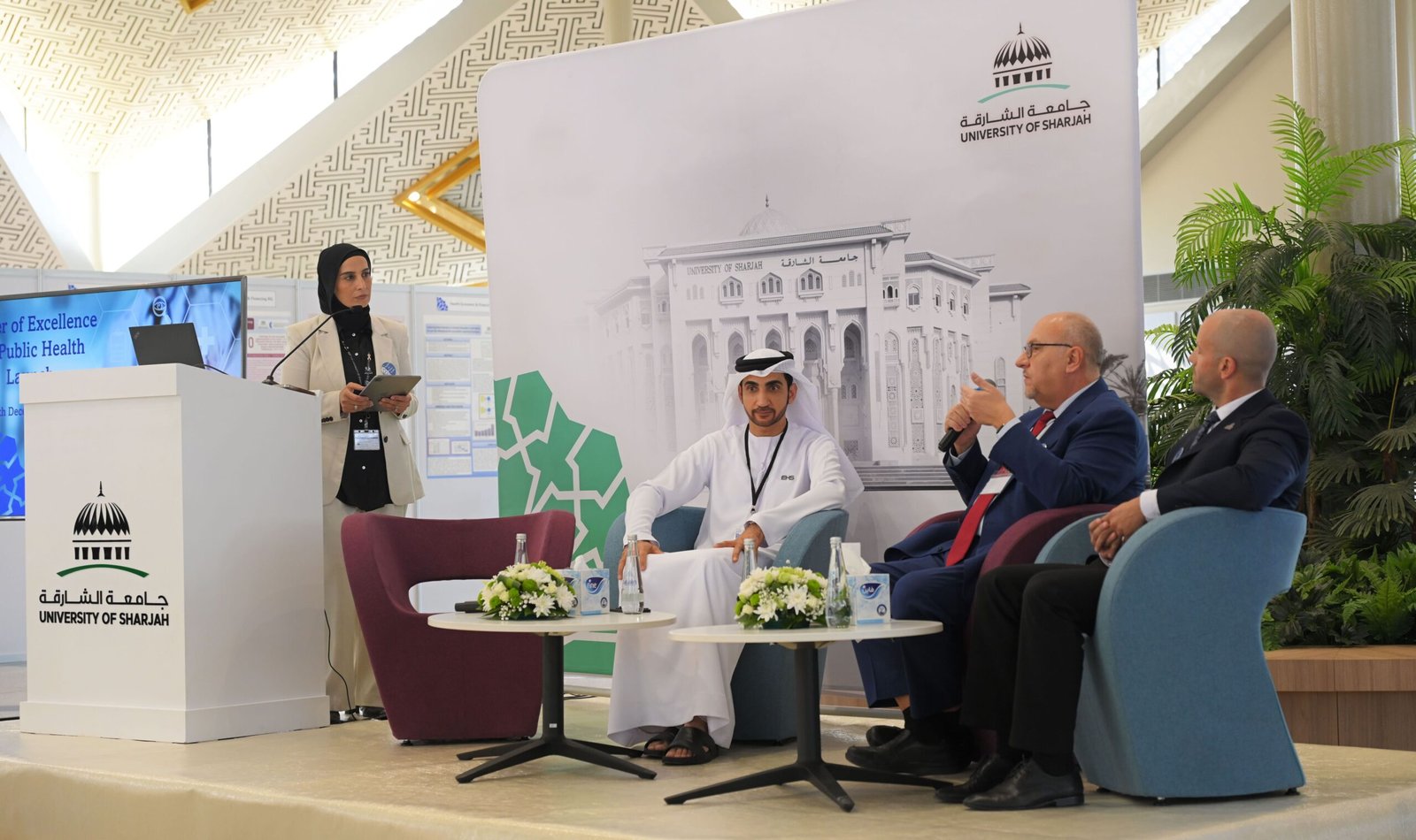 جامعة الشارقة تطلق مركز التميز للصحة العامة