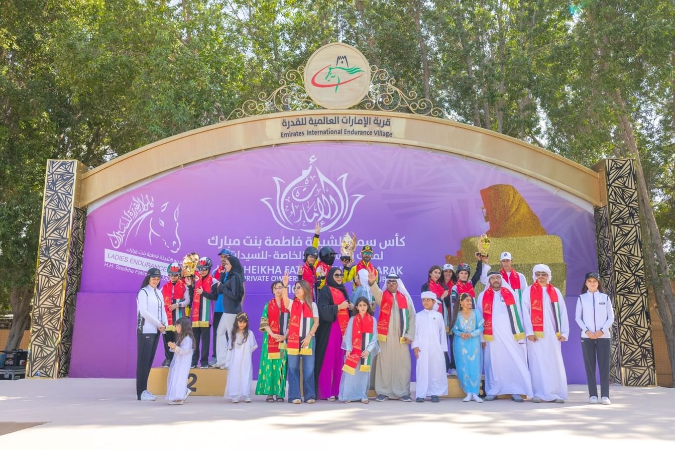 "الفارسة مريم" بطلة كأس فاطمة بنت مبارك للقدرة