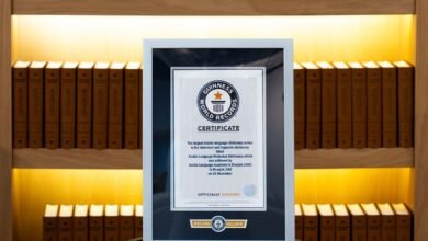 حاكم الشارقة يتسلم شهادة موسوعة غينيس للمعجم التاريخي للغة العربية كأكبر وأضخم مشروع لغوي تاريخي على مستوى العالم