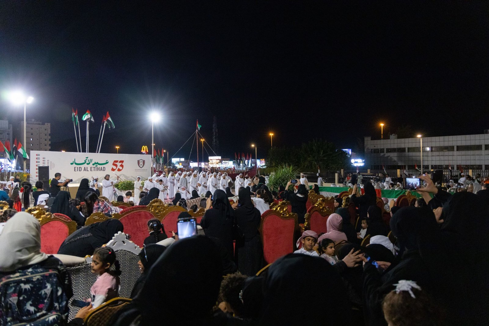 "قدفع" و"مربح" ووادي السدر بالفجيرة تحتفل بعيد الاتحاد الـ53 1 "قدفع" و"مربح" ووادي السدر بالفجيرة تحتفل بعيد الاتحاد الـ53