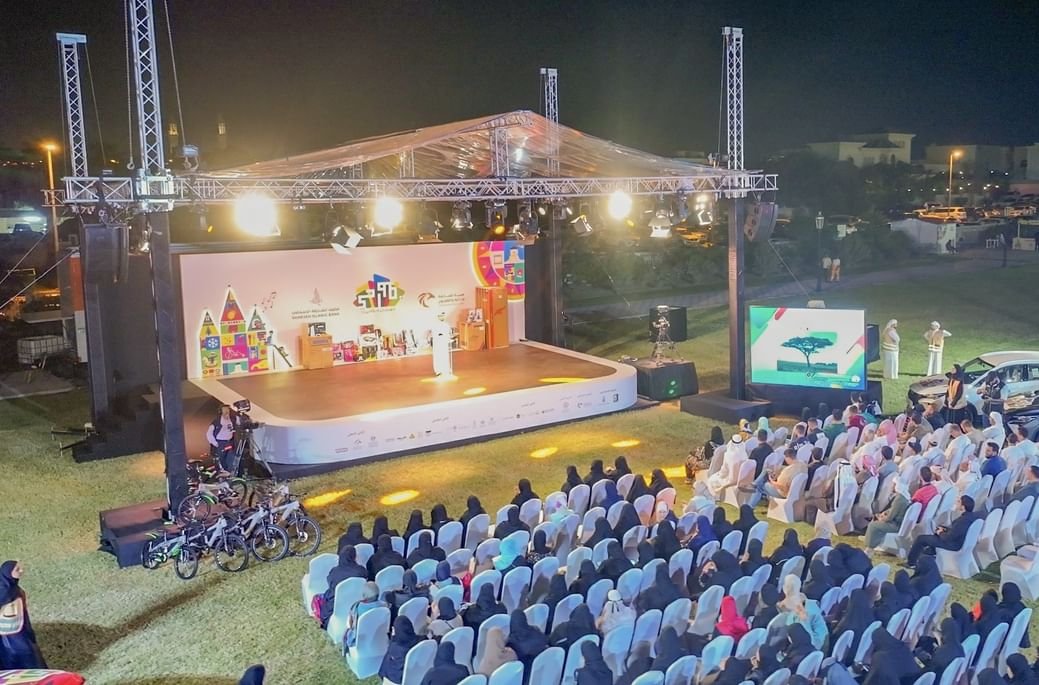 انطلاق فعاليات النسخة الـ 13 من مهرجان " ضواحي "