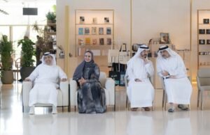 سلطان بن أحمد القاسمي يدشن النظام الإلكتروني لجائزة التميز المؤسسي "تميز"