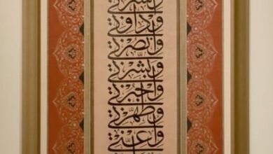 30 ألف زائر في ختام ملتقى الشارقة للخط