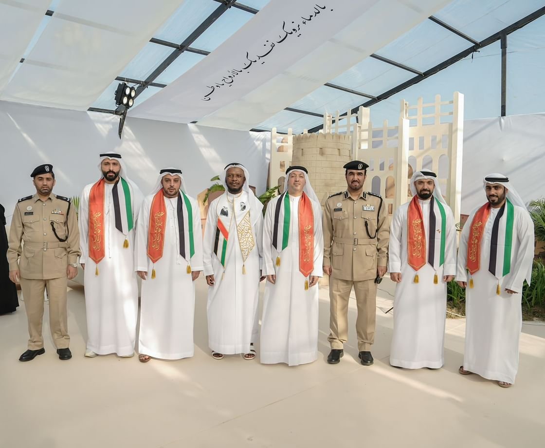 "حرة الحمرية بالشارقة" تحتفل بعيد الاتحاد الـ 53