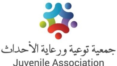 "رعاية وتوعية الأحداث بالفجيرة" تحتفي باليوم العالمي لمنظمات المجتمع المدني