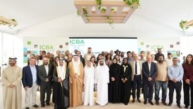 آمنة الضحاك تشهد احتفال "إكبا" بمسيرة 25 عاماً من الريادة