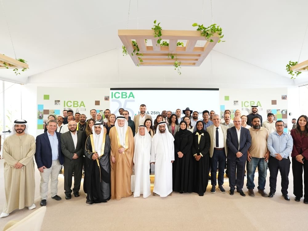 آمنة الضحاك تشهد احتفال "إكبا" بمسيرة 25 عاماً من الريادة