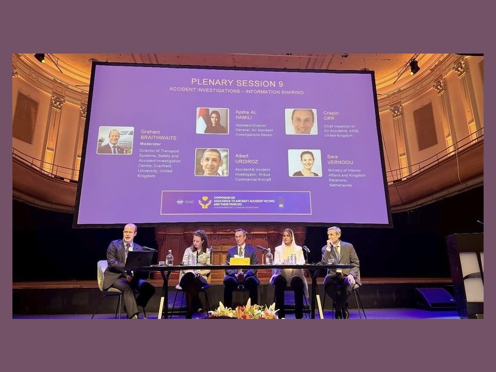 الإمارات تشارك في مؤتمر "إيكاو" لمساعدة ضحايا حوادث الطائرات