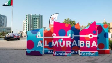 غدًا.. انطلاق مهرجان المربعة للفنون في عجمان