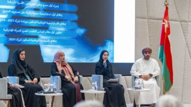 سفارة الإمارات في مسقط تنظم ندوة حول "تمكين المرأة"