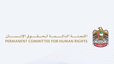 اللجنة الدائمة لحقوق الإنسان ترحب بتصريح المقررة الخاصة للأمم المتحدة المعنية بالعنف ضد النساء والفتيات