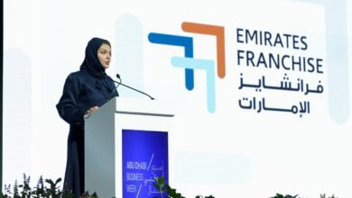 "الإمارات للفرانشايز" تعيد تشكيل مجلس الإدارة وتطلق هويتها المؤسسية الجديدة
