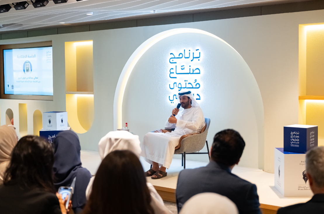 وزير الاقتصاد يناقش مع صُنّاع المحتوى الاقتصادي سبل التميز في التناول الإعلامي الاحترافي للموضوعات الاقتصادية