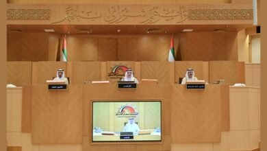 "الوطني الاتحادي" يؤكد أهمية إصدار قانون للتعليم التقني والتدريب المهني