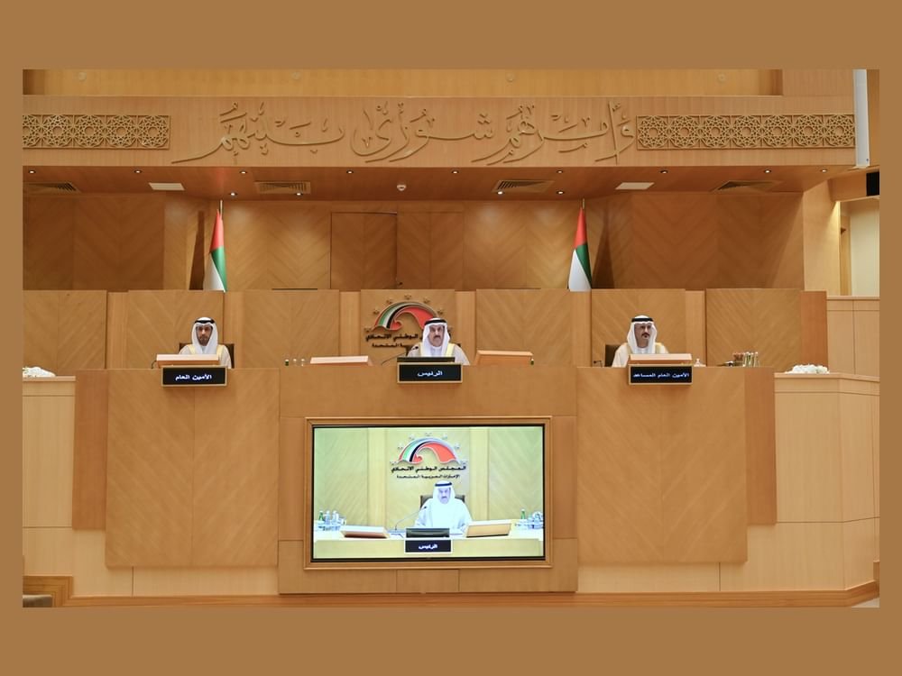 "الوطني الاتحادي" يؤكد أهمية إصدار قانون للتعليم التقني والتدريب المهني