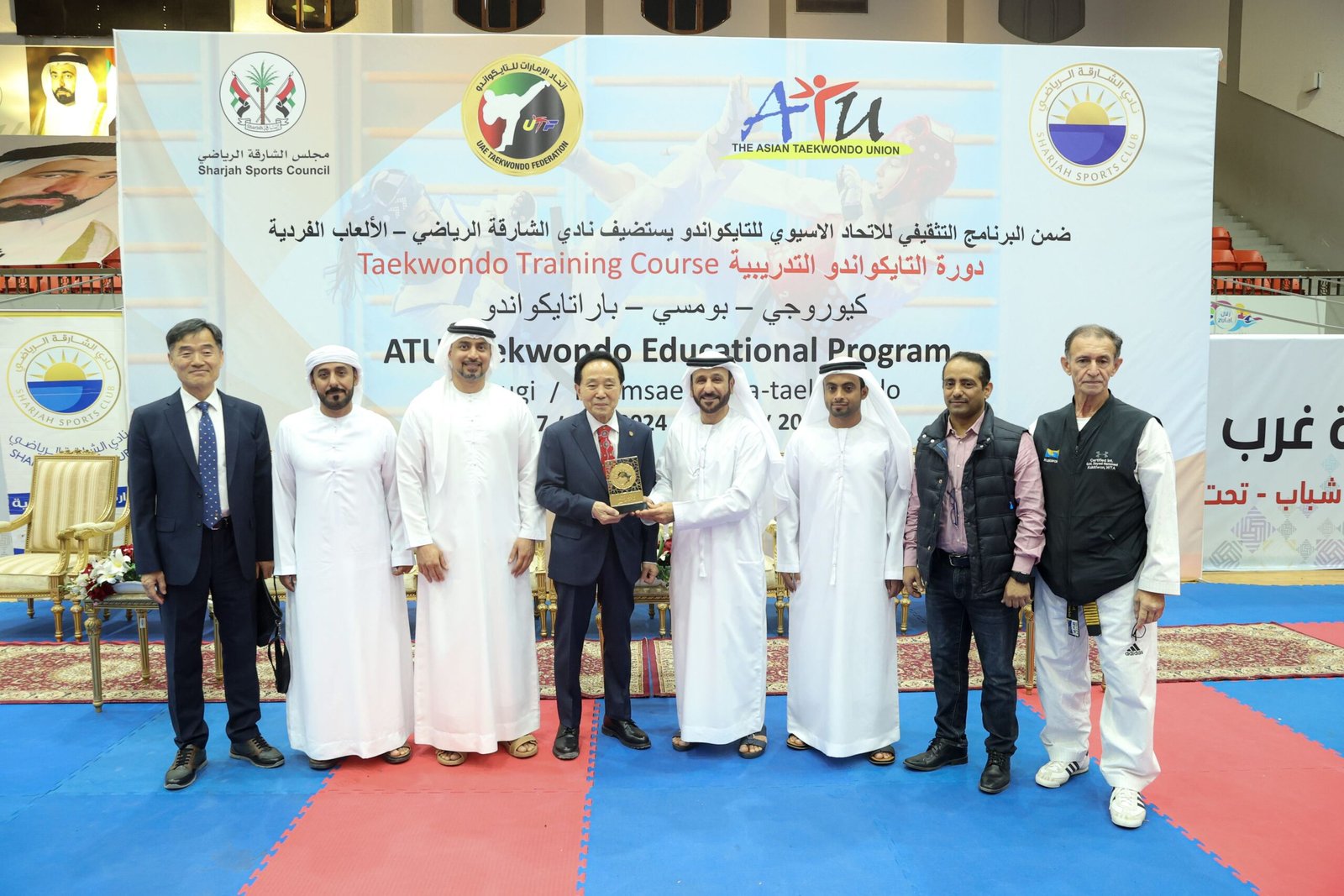رئيس الاتحاد الآسيوي يفتتح دورة التايكواندو التدريبية بنادي الشارقة