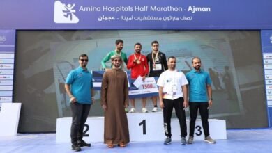 انطلاق سباق "مستشفى أمينة - نصف ماراثون عجمان" 29 ديسمبر