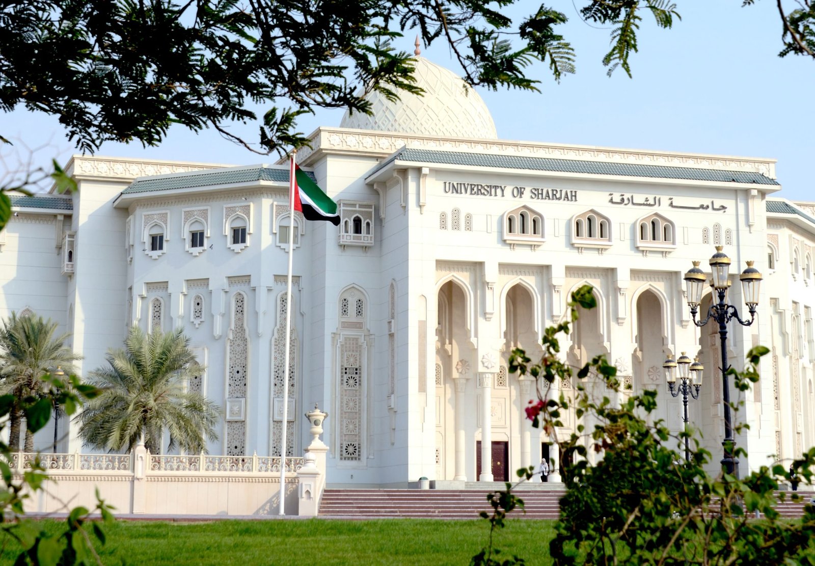 جامعة الشارقة الـ 67 عالميا في مجال الاستدامة