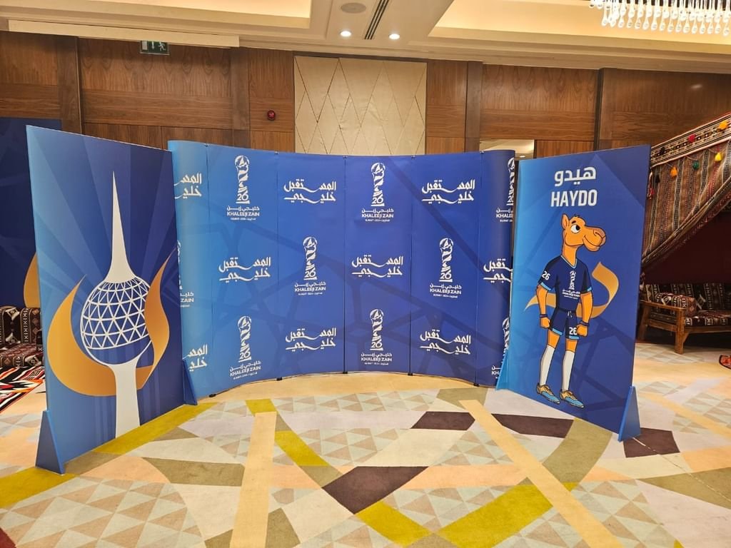 "قيم الموروث" .. حاضرة في "خليجي زين 26" بالكويت