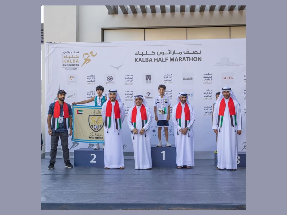 تتويج الفائزين بنصف ماراثون كلباء 1 تتويج الفائزين بنصف ماراثون كلباء