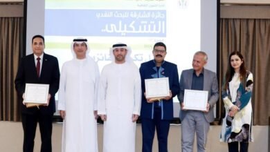 تكريم الفائزين بجائزة الشارقة للبحث النقدي التشكيلي