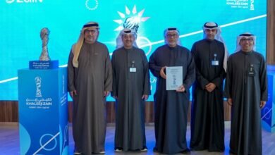 كتاب إماراتي جديد يروي حكايات كأس الخليج