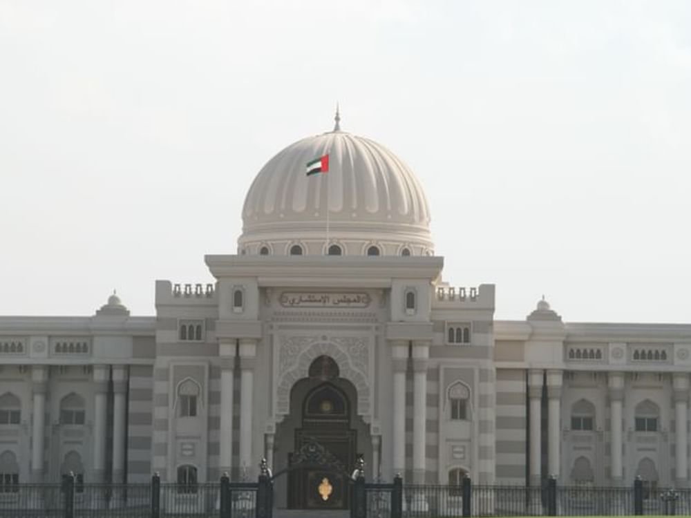 "استشاري الشارقة" يناقش موازنة حكومة الإمارة لعام 2025