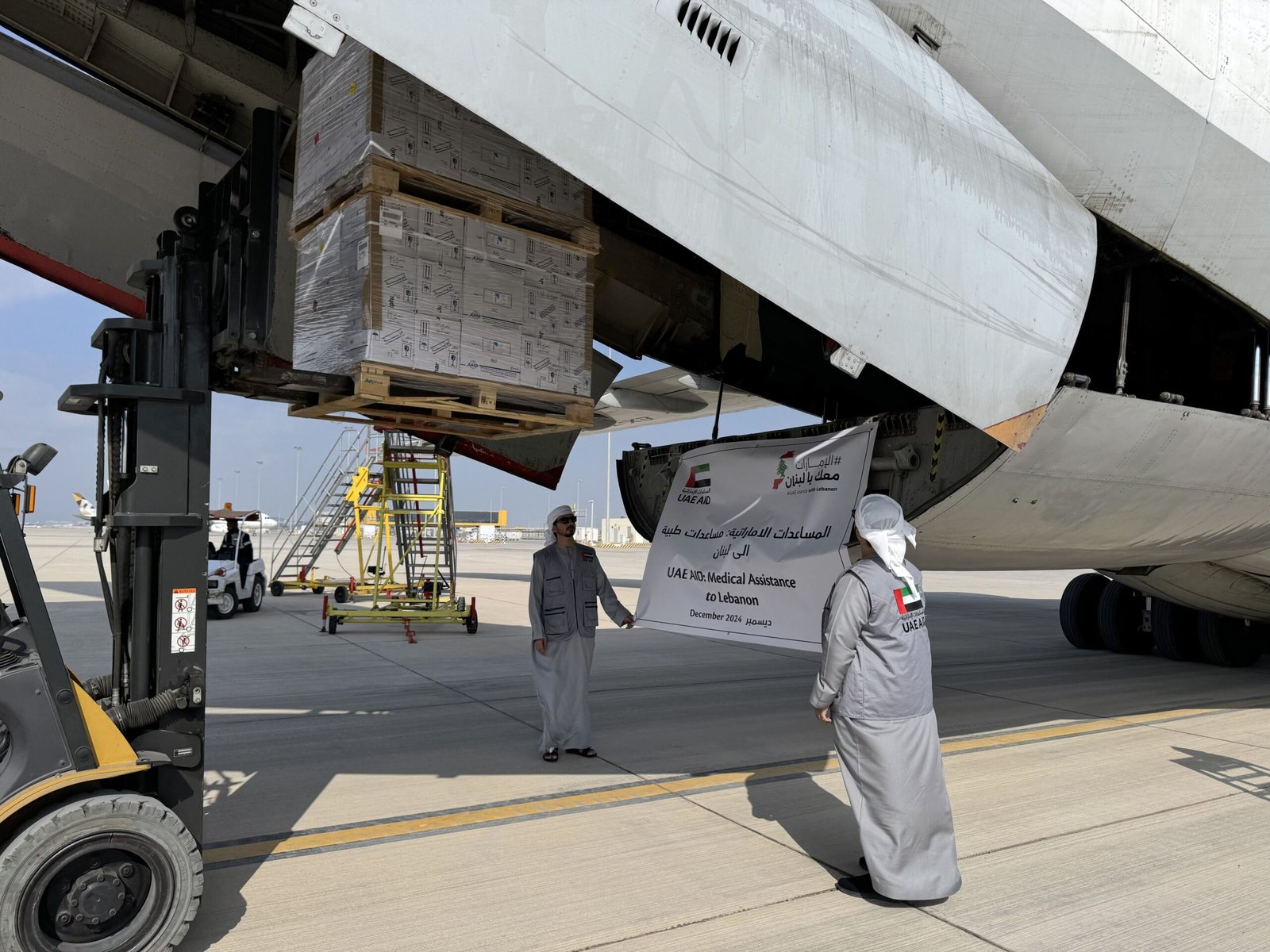 محملة بـ 40 طنا من المواد الطبية .. وصول طائرة المساعدات الإماراتية الـ 21 إلى لبنان