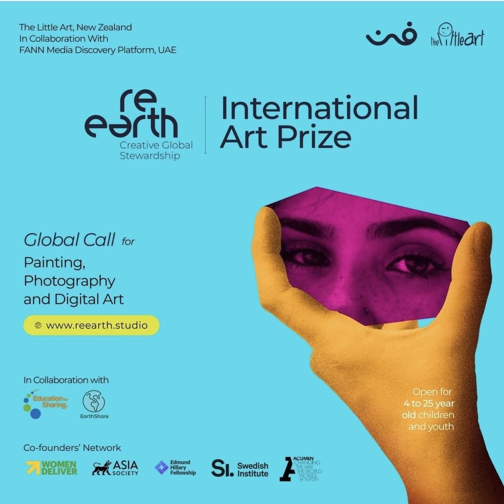 مؤسسة "فن" تطلق جائزة reEarth لدعم القضايا البيئية 1 مؤسسة "فن" تطلق جائزة reEarth لدعم القضايا البيئية