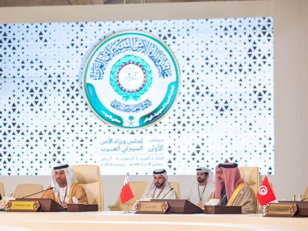 الإمارات تشارك في الاجتماع الأول لمجلس وزراء الأمن السيبراني العرب بالرياض