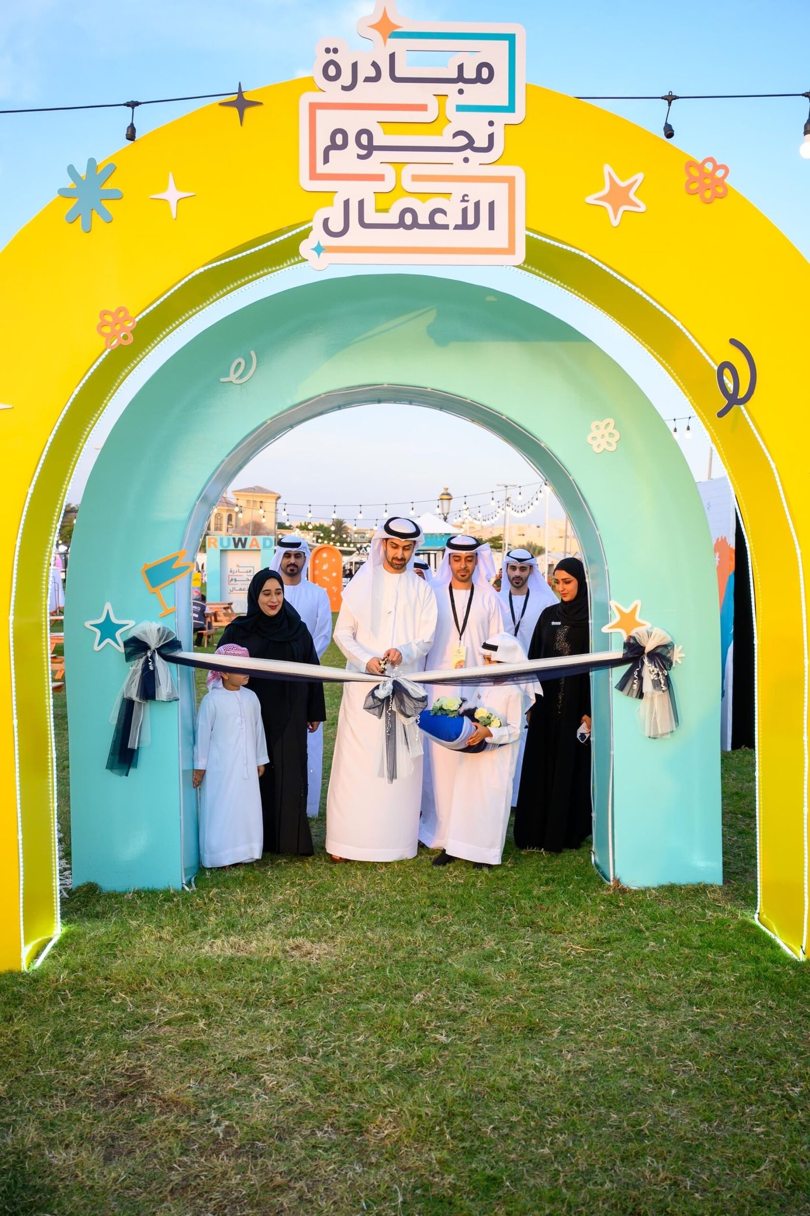 انطلاق مبادرة "نجوم الأعمال" لتعزيز مشاريع الطلاب بالشارقة